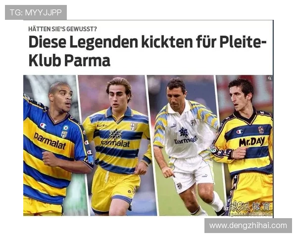 临汾足球明星阵容正式揭晓新一届球队名单引发热议